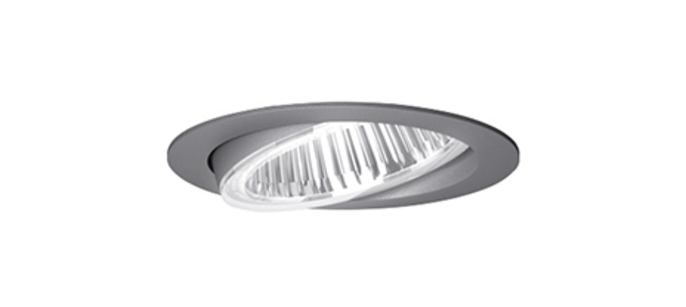 Flixx 100 Round & Flixx 200 Round bei Elektro Engert GmbH in Hafenlohr-Windheim